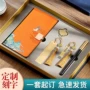 教师节高档金属u盘书签