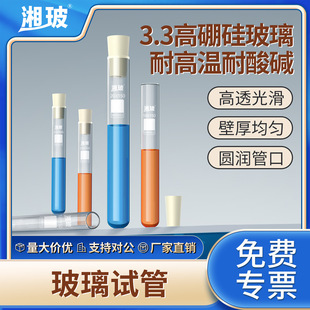 �沣����ԇ�܌�����ÈA��ƽ�ھ���ԇ�܎����͸ߜ��͟����貣��