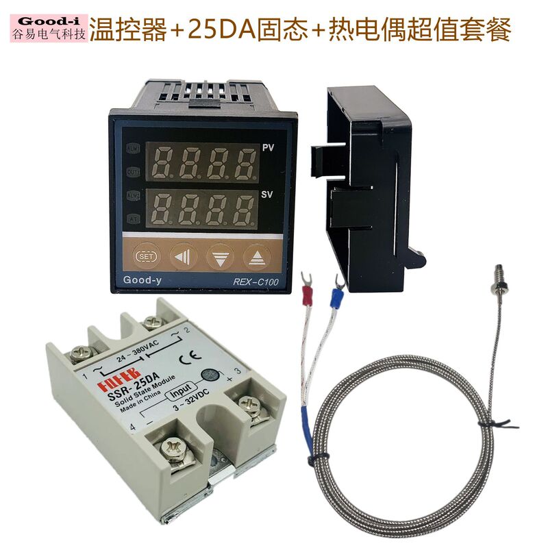 Factory direct supply thermostat REX-C100 temperature control meter adjustable temperature + SSR25DA +1 meter thermocouple temperature sensing probe