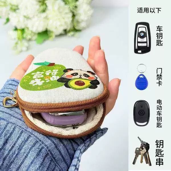 Cross-border Chinese-style pull-out key bag, digital print storage bag, vintage-themed fun handmade fabric cartoon small hanging bag