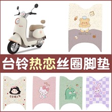 �m��̨⏟���_�|����늄�܇����_�ȉ|���ó���6eb�ɶ� �ƈD��