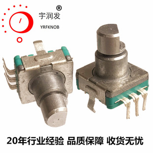 �S��ֱ�NEC11���I���a�� ���D���a�� �������a�� ������