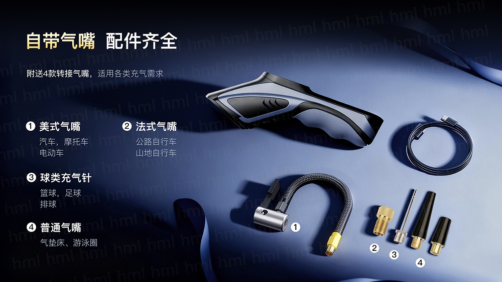 Car Air Pump, Electric Car Air Pump, Nitrogen Tire Pump with Tire Pressure Measurement, Portable Wireless Inflator