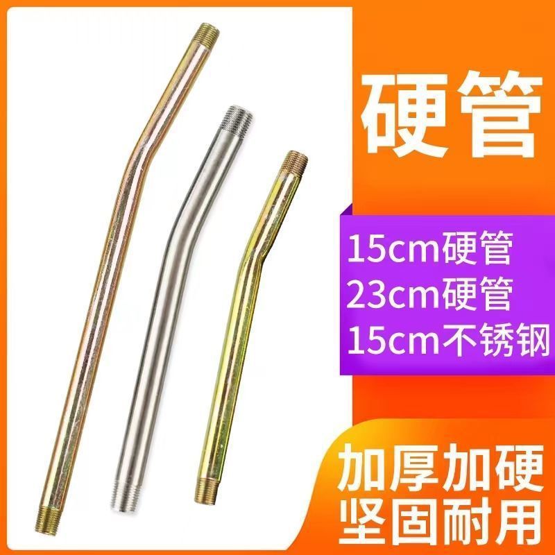 Wholesale Grease Gun Hard Tube, Extended Grease Hose, Flat Head Manual/Electric Iron Tube, Refueling Hose, Rubber Grease Hose