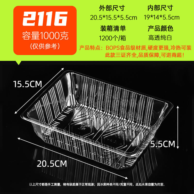 9af1aeed-aa86-4408-bdec-05e3f638b1f9.jpe