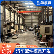 ��܇���ģ���_�lע�ܼӹ�����D��Ӷ����_ģ�аl�OӋ���