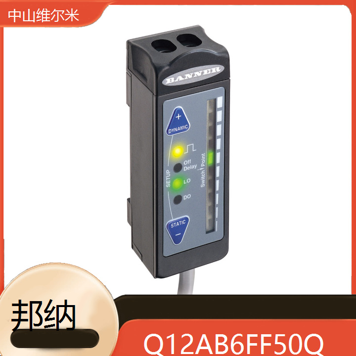 美国BANNER邦纳 Q12AB6FF50Q 接近开关 超声波传感器