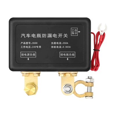 Truck 24v car battery: Car on the line of fire