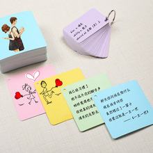 空白卡片硬质卡片纸手写英语单字卡片diy表白留言卡手绘涂鸦自制