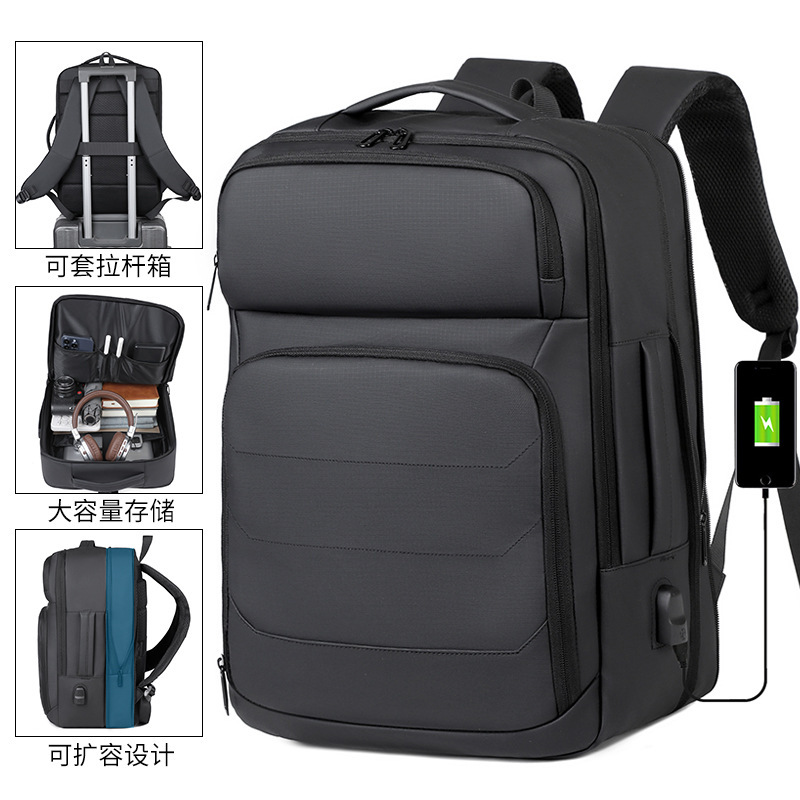 Cross-border business backpack for men, high-end laptop backpack, large-capacity commuter expandable backpack Cross-border business backpack for men, high-end laptop backpack, large-capacity commuter expandable backpack