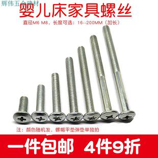 m6ƽ�^ʮ�ּ��L�ú��Ӌ냺���ݽz��������ͨ�üҾ߾o�̶̹�6MM