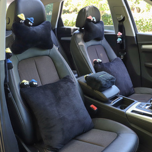 Car Headrest Pillow suit Car Safety Belt Shoulder Cover Car Steering Wheel Cover Car Tissue Box Cover Coal Ball
