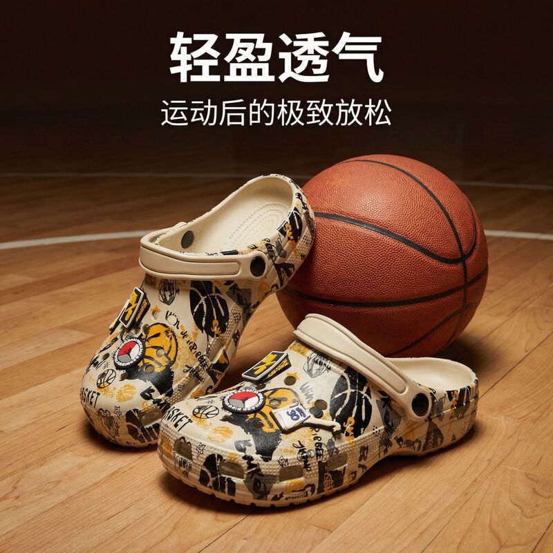 Dropshipping Summer Dark Graffiti Print Basketball Sandals, Closed-Toe Breathable Non-Slip Clogs, Men's Soft-Soled Hollow-Out Slippers Dropshipping Summer Dark Graffiti Print Basketball Sandals, Closed-Toe Breathable Non-Slip Clogs, Men's Soft-Soled Hollow-Out Slippers