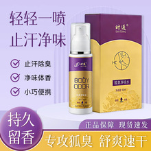 �rͨ�����ζˮҸ��Ҹ��Һ�������wֹ��¶�w���Fֹ��ʯ����Ҹ��