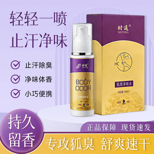 �rͨ�����ζˮҸ��Ҹ��Һ�������wֹ��¶�w���Fֹ��ʯ����Ҹ��