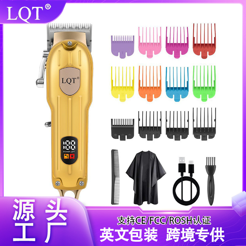 Men's Hair Clippers, Cross-Border Hot-Selling Electric Hair Trimmers for Home Use, High-Power Electric Clippers for Hair Salons, Hot-Selling