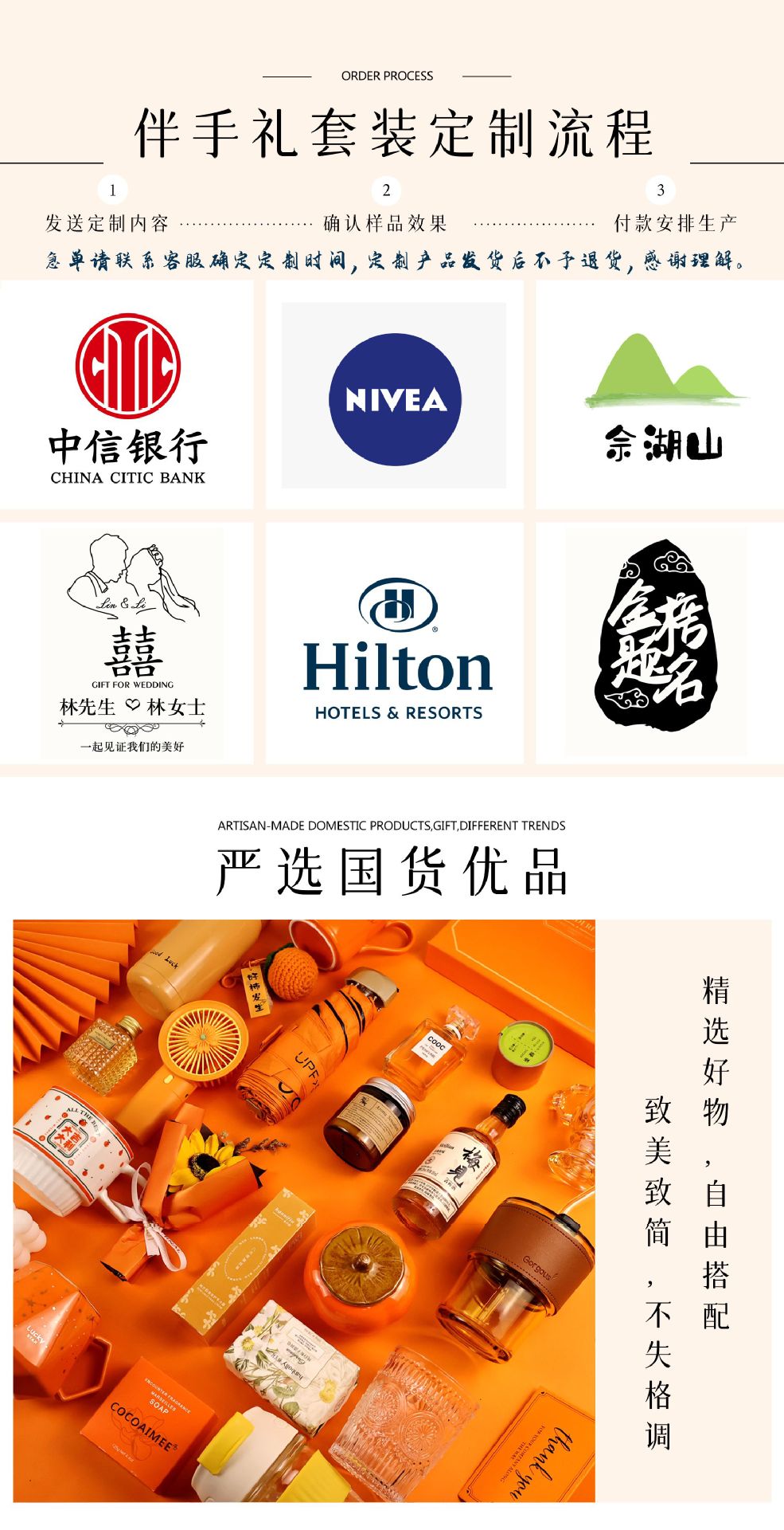 详情2 牛皮纸盒.jpg