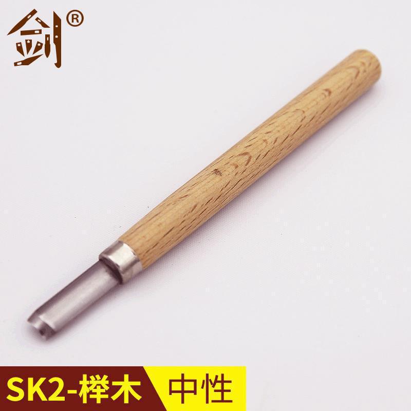 厂家直供刻刀套装5件套 木工雕刻刀 合金钢刀头 手工木雕根雕刀