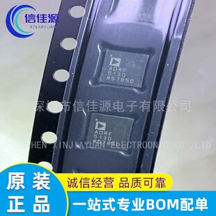 ���l�_�P�· ADRF5130BCPZ ADRF5130 ���bLFCSP-24 ���Ԫ������