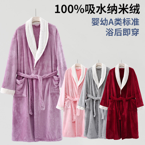 New style nano velvet women's nightdress, coral velvet bathrobe, long lapel, pure color simple home wear, can be worn outside