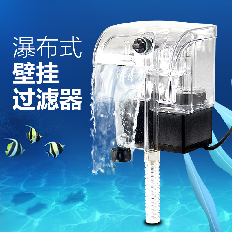 诺摩NOMO外挂过滤器xp-06小型鱼缸壁挂瀑布过滤器增氧泵水族外置