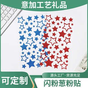 �t�{�[���N��diy���~���b��ز��N�������Ȥζ��ͯ�����W���N��