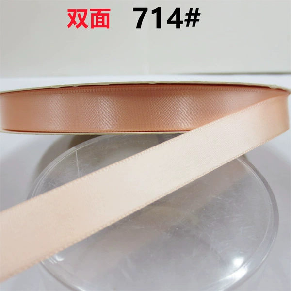 Double-sided, polyester, 13mm, 91meter