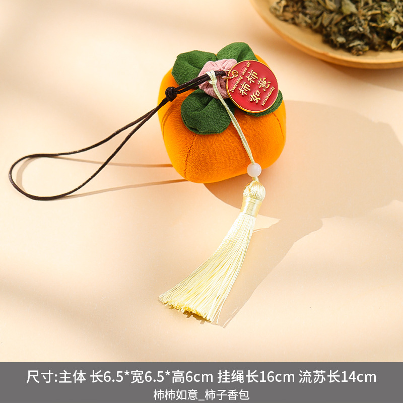 Nuevo regalo del año del caballo bolsas de caqui colgantes hechos a mano productos terminados de yu