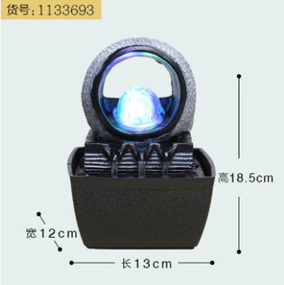 Adornos de agua corriente Agua circulante Fuente de lujo ligera moderna Escritorio de oficina Bola de feng shui pequeña decoración de sala de estar