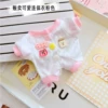 10 centimeters selling cute pink clothes pink