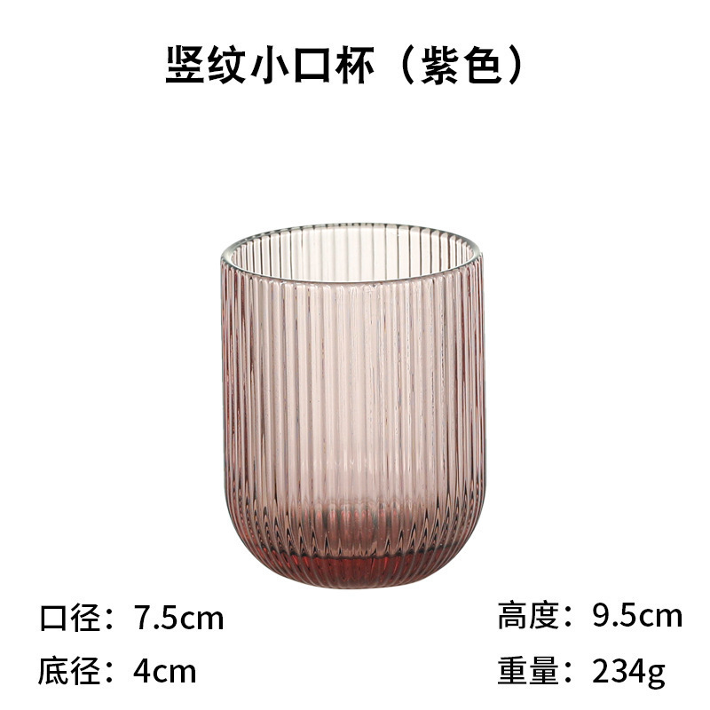 Nórdico simple de color sólido vidrio vertical taza de lavado de boca un hotel de tres boca taza de cepillo de dientes taza de cepillo de dientes