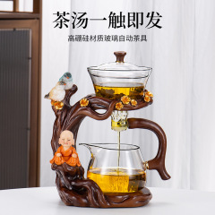 耐熱ガラス茶器セット家庭用怠け者自動茶器磁気吸引オフィス半自動怠け者蓋カップ