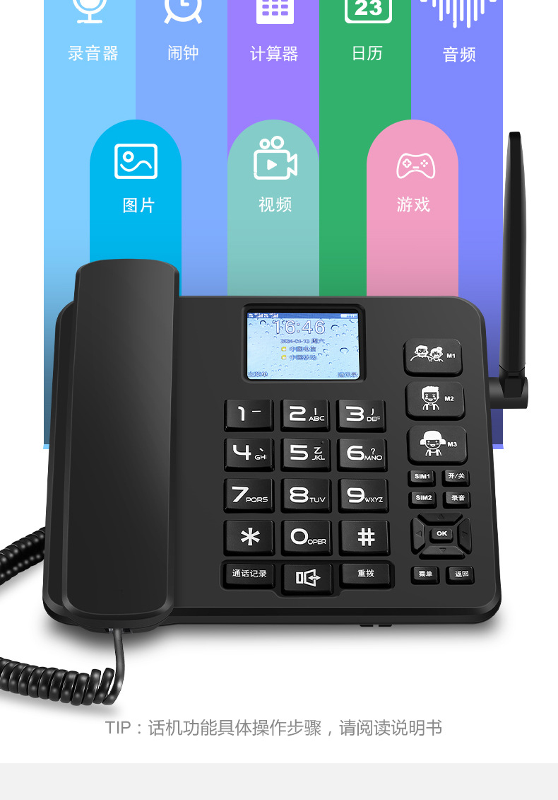 详情页页_21.jpg