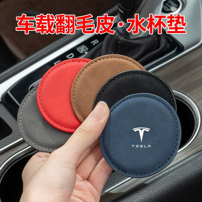 Подходит для Tesla Model новой версии 3y Yas x, центральная консоль автомобиля, автомобильный коврик для чашки чая, кусок коврика