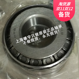 �㽭�N�� HRB�ǽ��|���S��3304ATN�ȬF؛