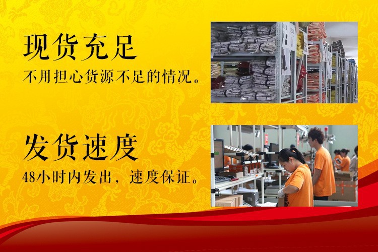 22518806004_2121033984