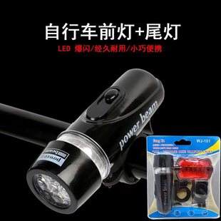 ���l����β�����bLED������܇�T�П�ɽ��܇ҹ�TС�������܇���b