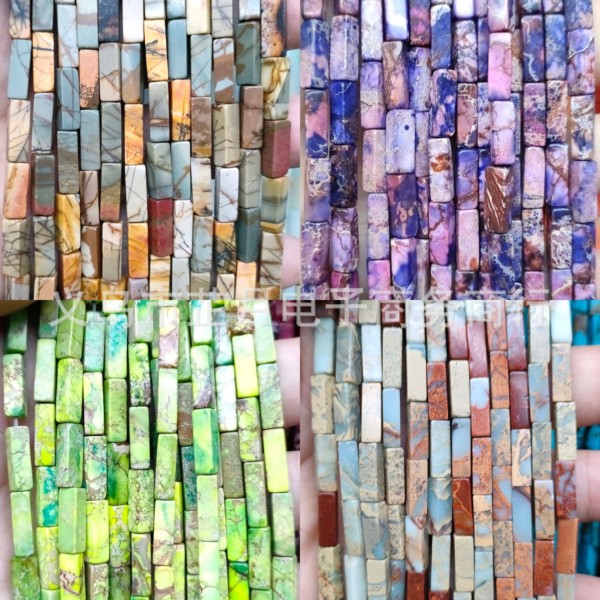 廠家直供 4*13長方形天然畢加索壽山石帝皇松串珠DIY飾品配件手排