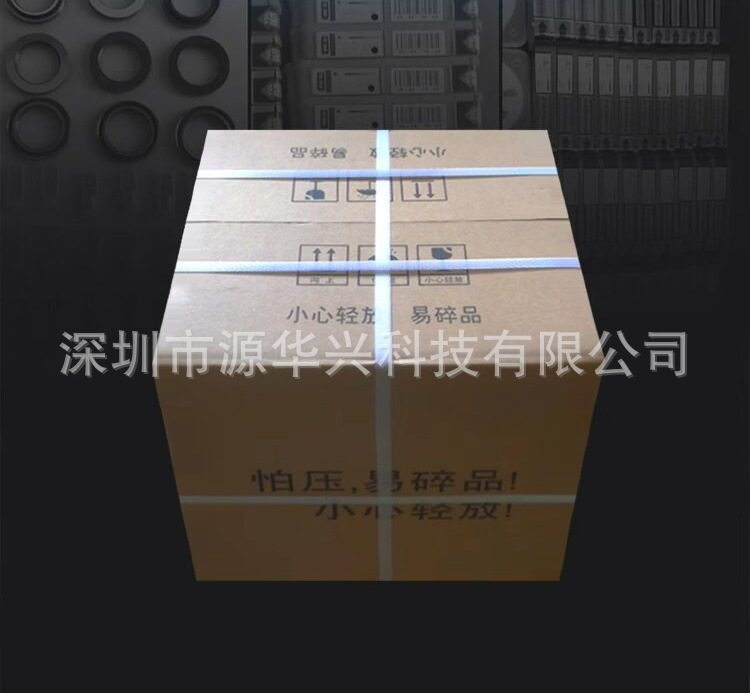 油墨刮刀详情页_15.jpg