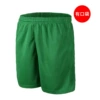 Green [Pockets on both sides]
