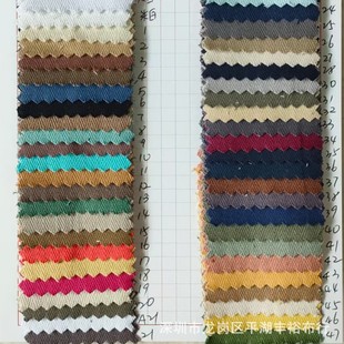 �F؛ ȫ������б �~�Ǽy����  ���b�ִ�  705 A1������б