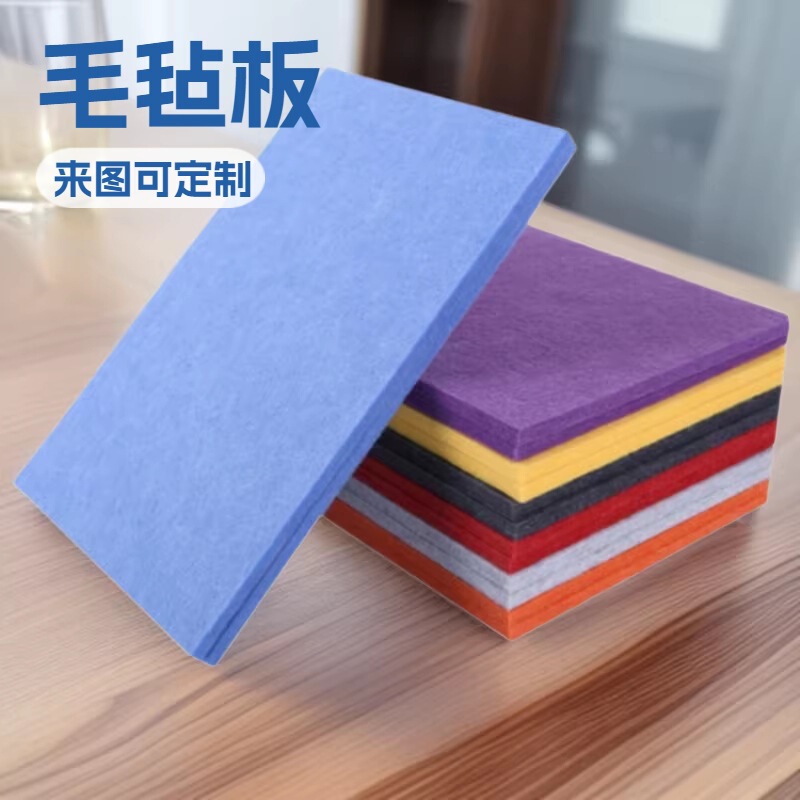 Jiugongge felt message board kindergarten works wall display board bulletin board wall stickers polyester felt Board Jiugongge felt message board kindergarten works wall display board bulletin board wall stickers polyester felt Board