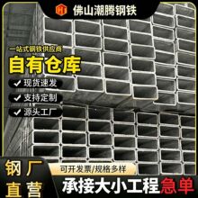 �V��䓲ĺڷ��ܽ��BĻ���þ��ι�180*100*4���120*60*4���ڲ��