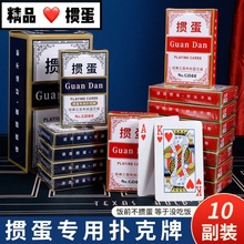 ƼƲy{оیIِQS羳lo