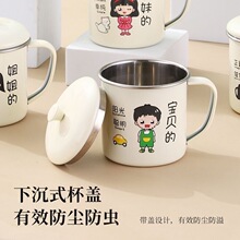 ���P䓿�ͨ�豭��ͯ��ͥ��ˮ����һ����304�ɐ��H��ţ�̰��]���l
