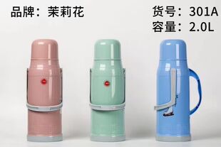 �W�����Ôy�������LЧ���؉؟�ˮ����Ճ�đ�_ˮ�������⚤2.0L