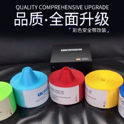 Other Car Modifications: Accessories Cross-Border Aliexpress