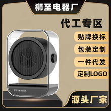 ����ů�L�CС�ͼ���ȡů������ʡ������k��������С̫ꖶ��Ʋ��^