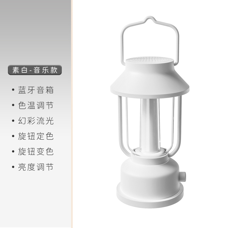 LED跨境户外露营氛围充电超长续航夜灯塔应急手电帐篷照明小夜灯|undefined