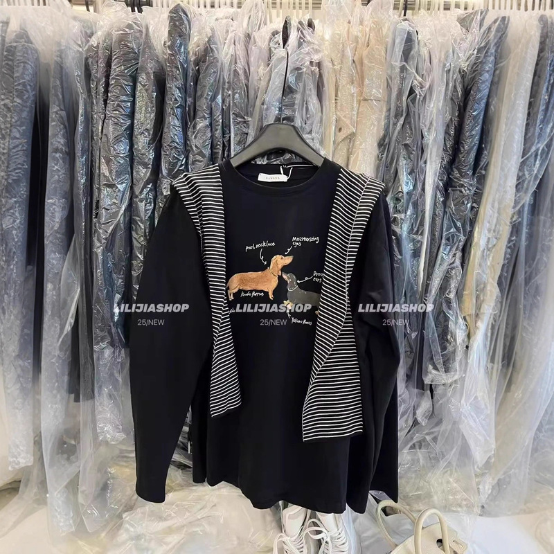 (21 Pieces of Pure Cotton) Extra Large Size 150kg Autum Loose and Slim Puppy Print Long-Sleeved T-Shirt with Stripesd Shawl
